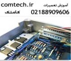 آموزش تعمیرات کامپیوتر ماشین (خودروهای داخلی و خارجی)